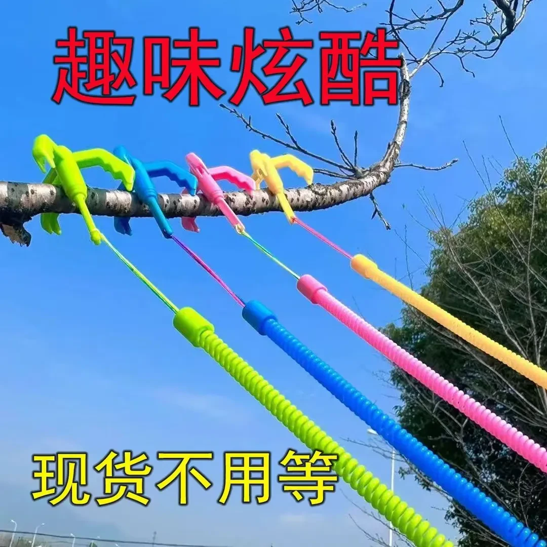 蛋仔派对钩爪玩具飞钩儿童礼物户外弹簧钩爪网红爆款创意潮玩玩具