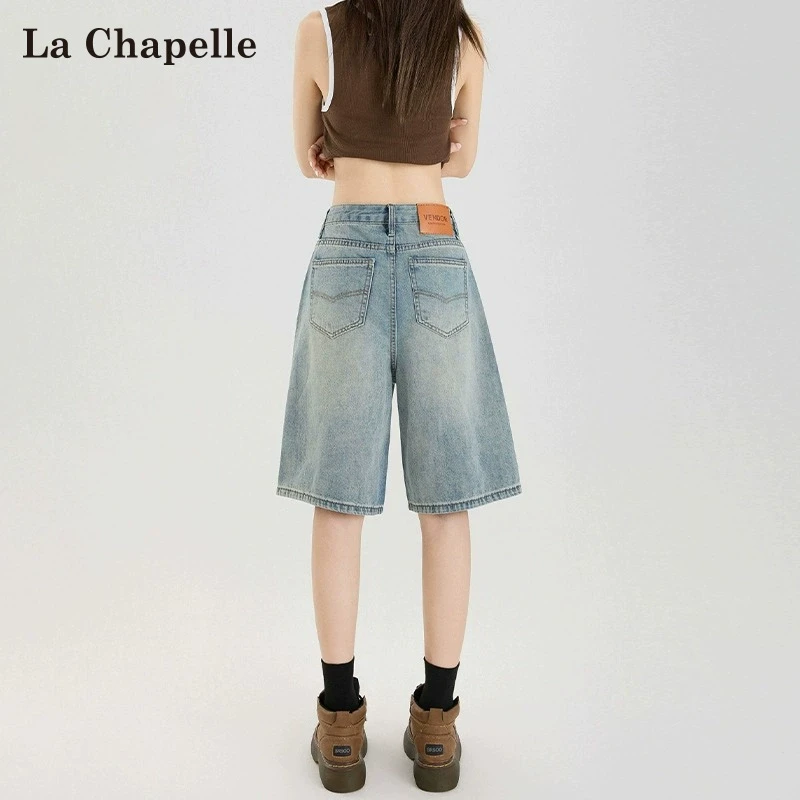 拉夏贝尔高腰复古五分牛仔裤女2025夏季薄款宽松显瘦a字阔腿中裤