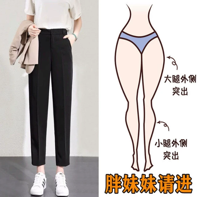 西装裤女2025春夏新款韩版胖MM超大码九分裤宽松休闲小个子烟管裤