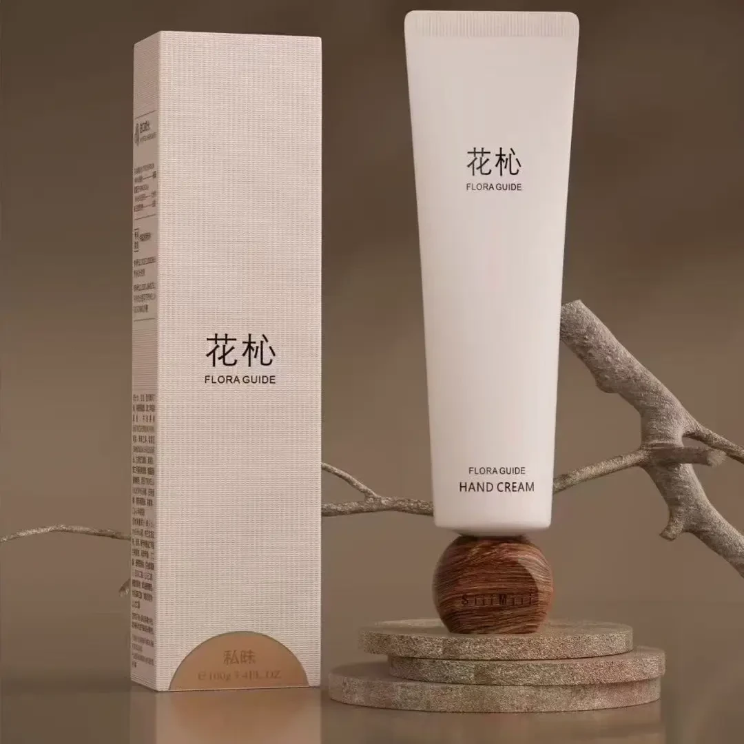 私昧·香氛护手霜