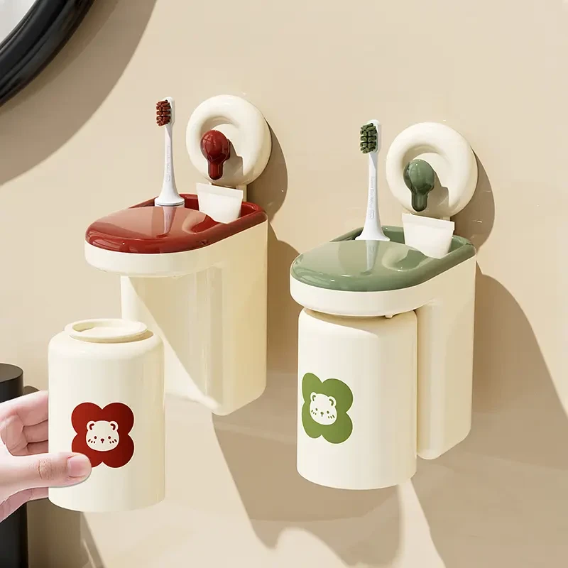奶油吸盘花朵牙刷杯架家用免打孔卫生间牙刷架壁挂式漱口杯置物架