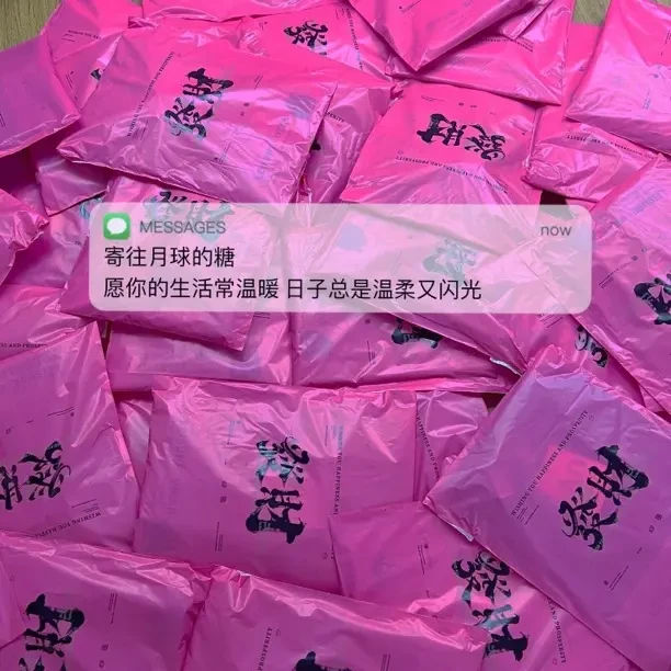 【星兔婴童】B拉链爬服