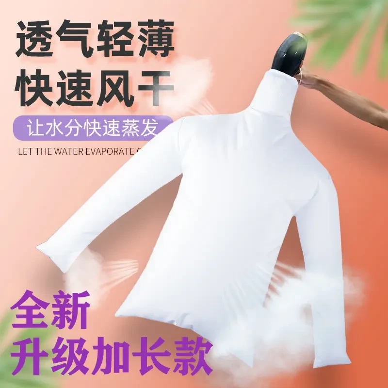 羽绒服烘干袋便携吹风机专用吹干袋速干袋蓬松神器家用衣物拍打袋