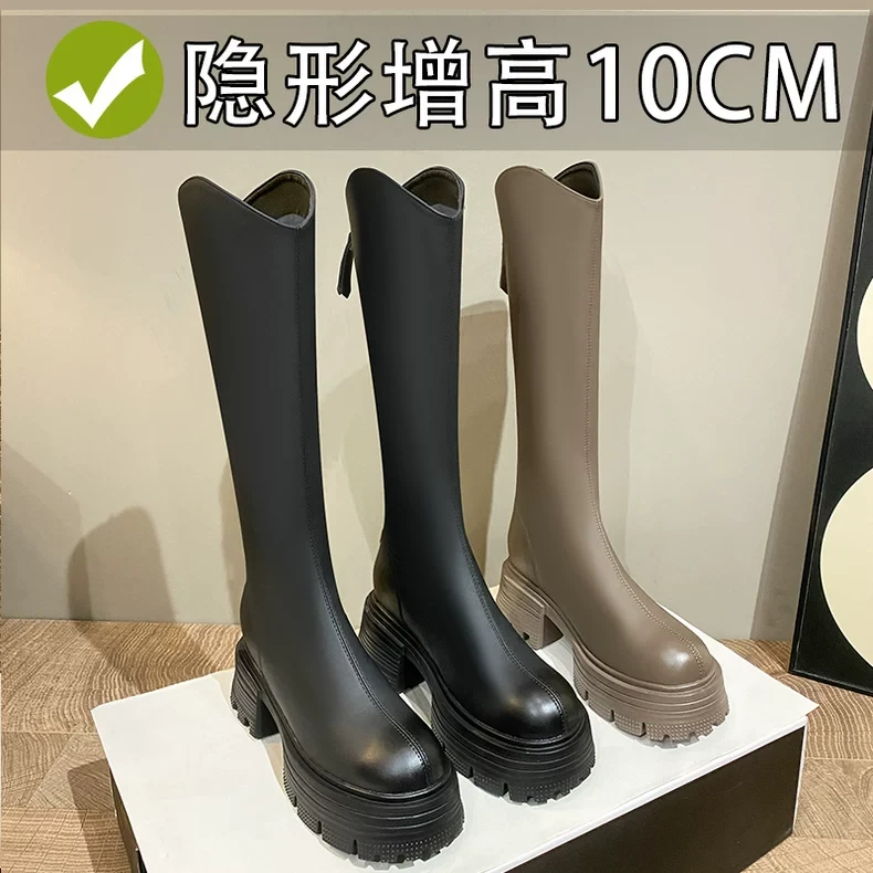 内增高10cm长筒靴女2025新款V口不过膝冬季加绒小个子厚底骑士靴