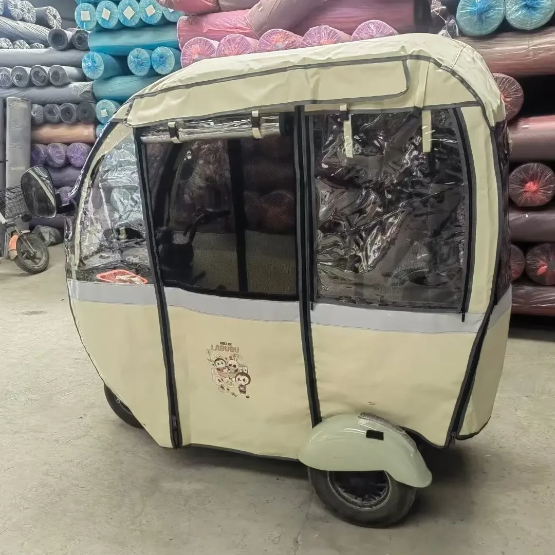 电动三轮车全封闭遮雨棚一体棚车休闲三轮车适用的遮雨棚
