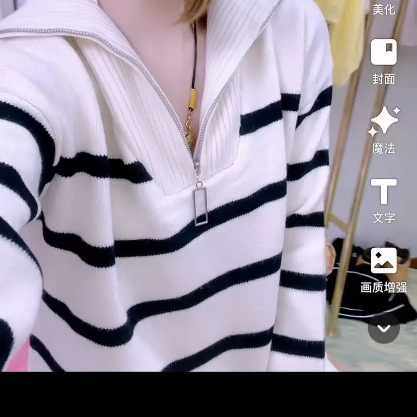 毛针织衫慵懒风连帽翻领时尚增强女装条纹针织简约