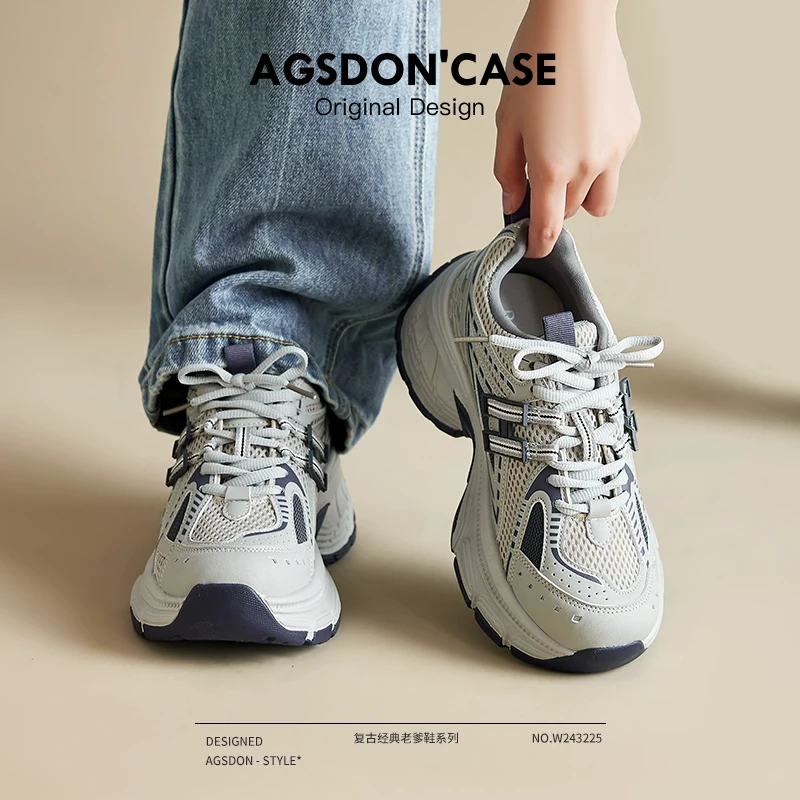 奥古狮登厚底老爹鞋女款2025新款秋冬季网面休闲鞋增高运动女鞋
