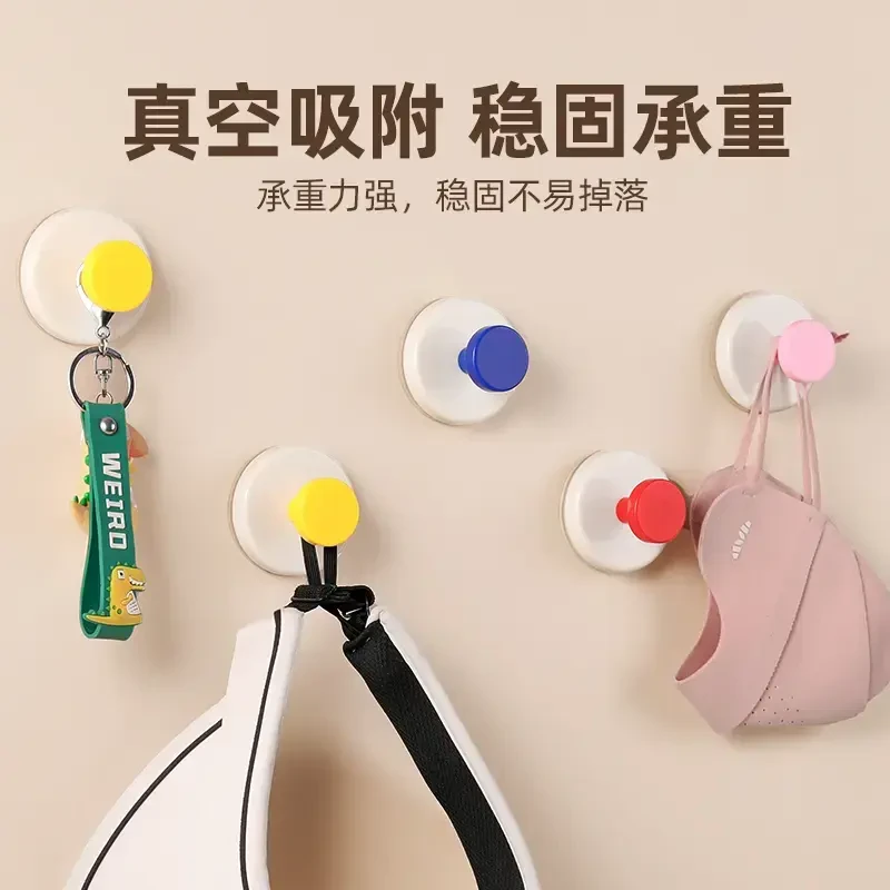 【拍一发十】多巴胺吸盘挂钩免打孔强力承重家用高颜值吸盘挂钩客厅