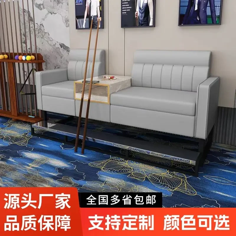 新款台球桌球室沙发台球室椅子台球房专用沙发茶几观球椅沙发茶台