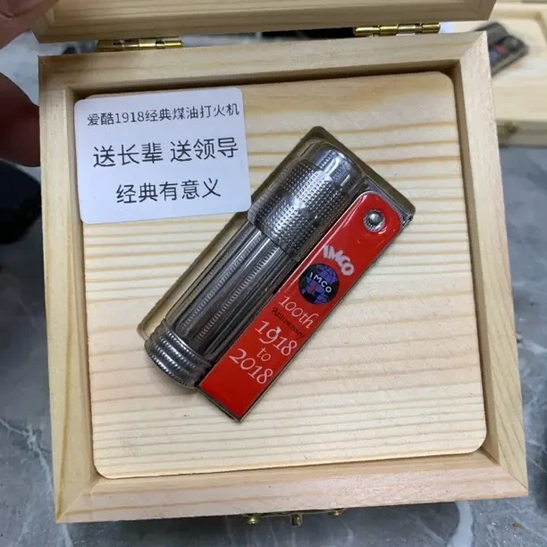 半自动打火机金属古风防风机木质礼盒适合男士送礼