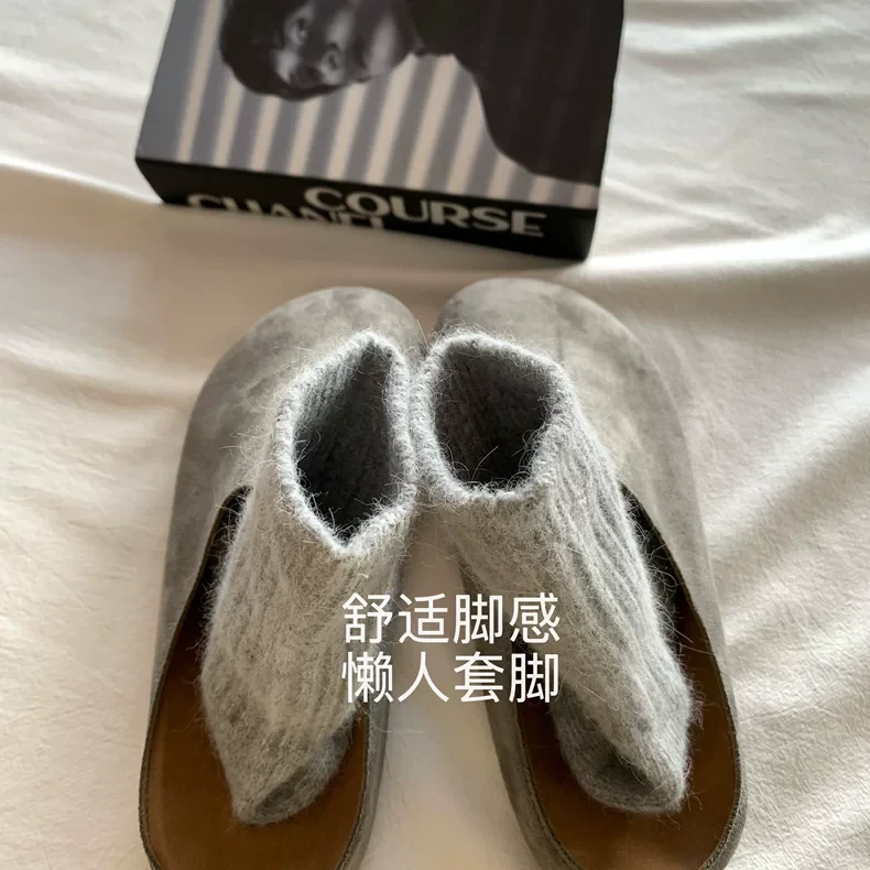 自留！B入！穿搭神器~韩国INS穆勒拖鞋一脚蹬半拖包头拖女博肯鞋