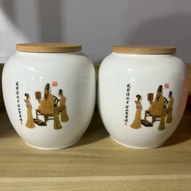高档中国风两只中国白陶瓷茶叶罐密封防潮家用存茶罐摆件