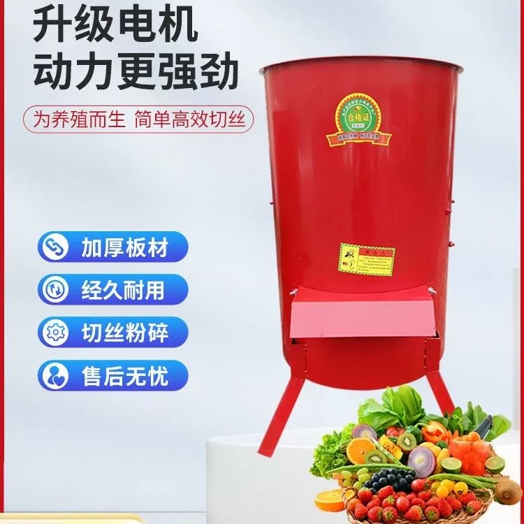 德国进口限量特惠养殖切丝机多功能擦丝机刨丝机南瓜红薯土豆切菜