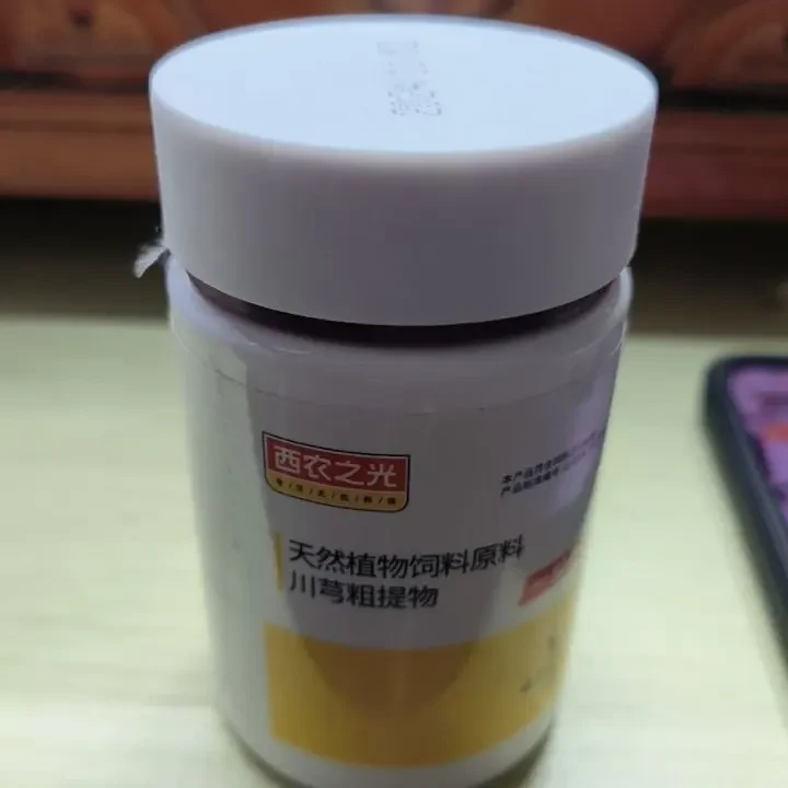 鸽子鹦鹉祛除体内外寄生虫螨虫线虫蛔虫