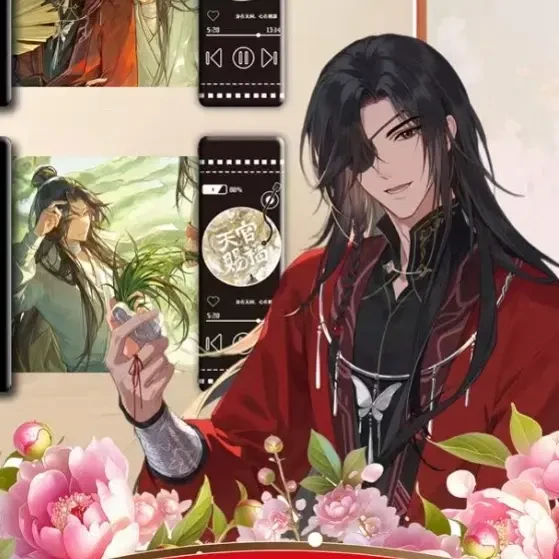 圆《兰亭文创亚克力抽拉》二创卡牌拆盒盲盒(代拆)