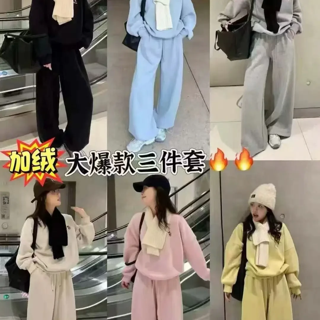 秋冬韩系加绒拉链连帽上衣搭配长裤慵懒风休闲套装