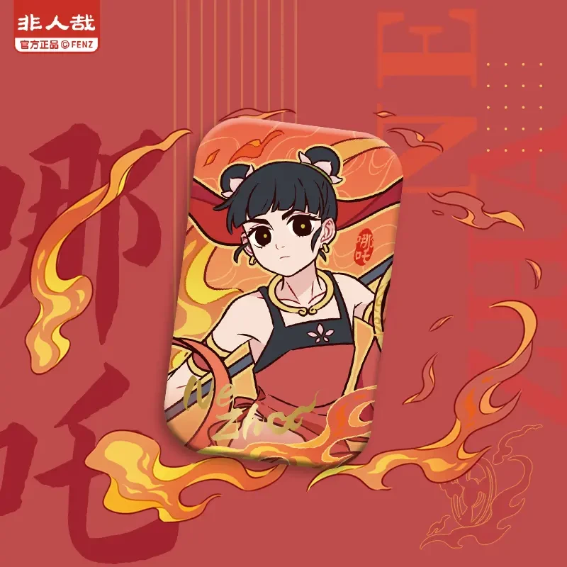 非人哉哪吒单领大士单领马口铁徽章【神仙守护】动漫周边装饰