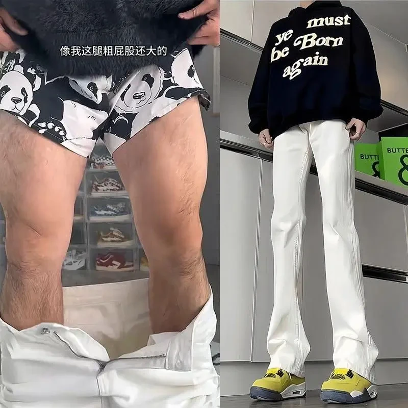 纯白色弯刀牛仔裤男夏季薄款微胖男生穿搭裤子系皮带显瘦微喇长裤