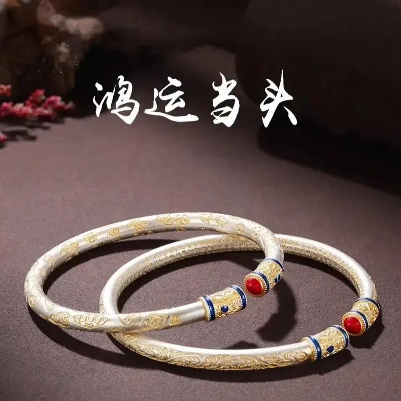 足银手镯 足银手镯 吉言描金纯银手镯999新中式珐琅银镯子送妈妈
