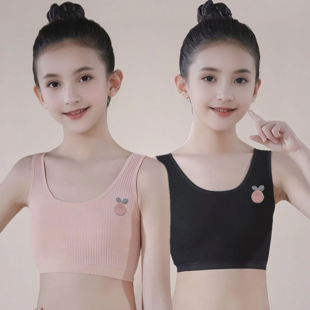 7-15岁防凸点小背心儿童发育期女孩内衣女童内衣小学初中少女内衣