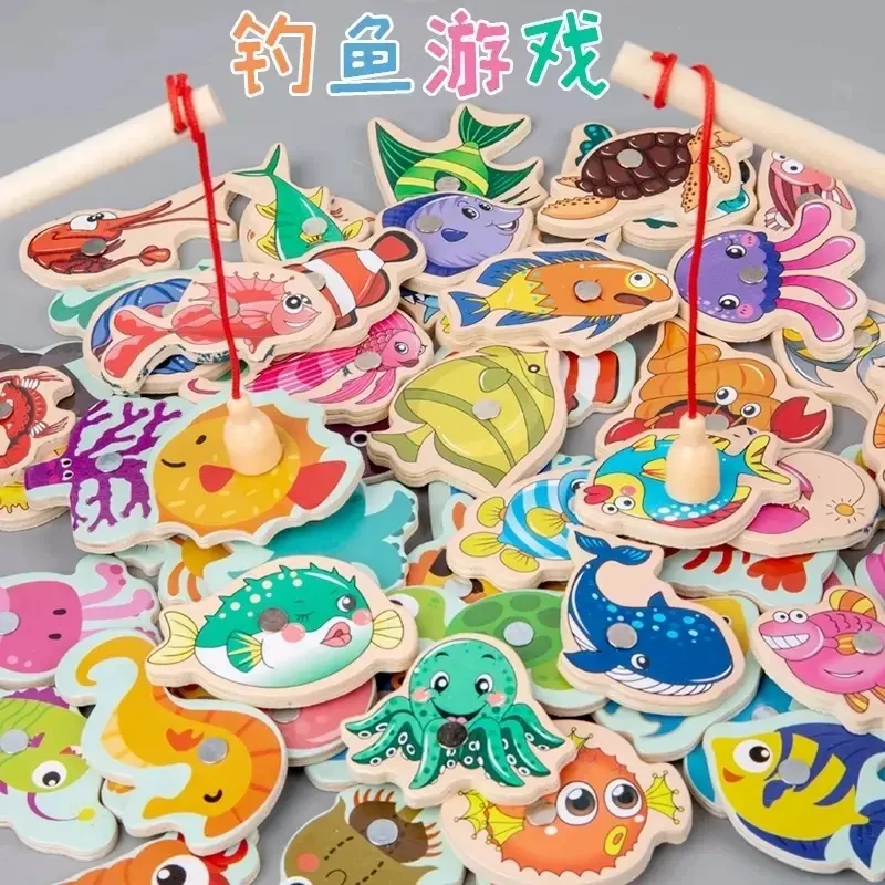 【孩子礼物】巧乐鹿木制垂钓小朋友钓鱼玩具小鱼婴幼儿益智动脑