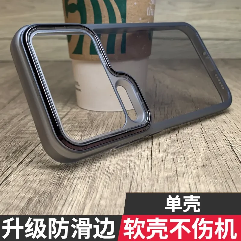 适用小米17Pro手机壳高级感简约小米17ProMax透明超薄防摔保护套