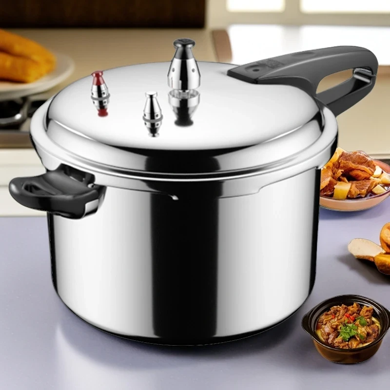 高压锅家用燃气电磁炉通用微压力锅煲炖汤百货动漫周边道具