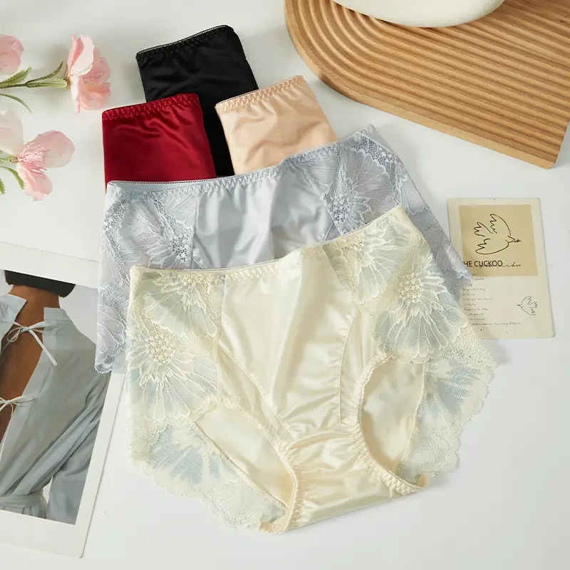 品质中腰大码性感内裤夏季蕾丝内裤女士薄款舒适透气提臀美