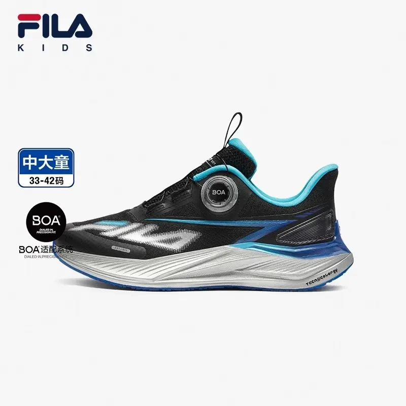 【斐乐儿童】夏季时尚舒适百搭潮流中大童经典跑鞋轻便舒适