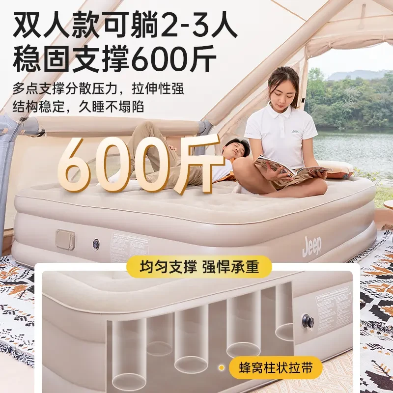JEEP充气床垫气垫床充气床睡垫充气床垫打地铺户外露营户外加厚