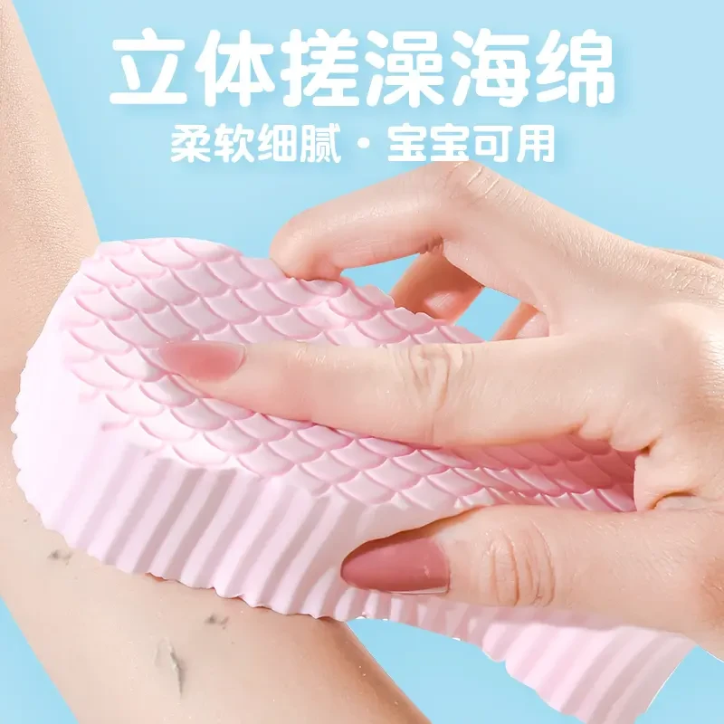 搓澡巾海绵搓泥神器后背儿童无痛不伤皮肤洗澡搓灰搓背宝宝沐浴擦
