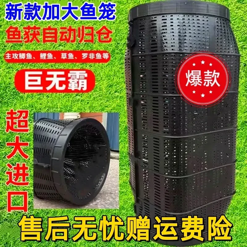 专业升级款网笼来助力鱼 虾，黄鳝和小龙虾设计一体鱼笼非常好用