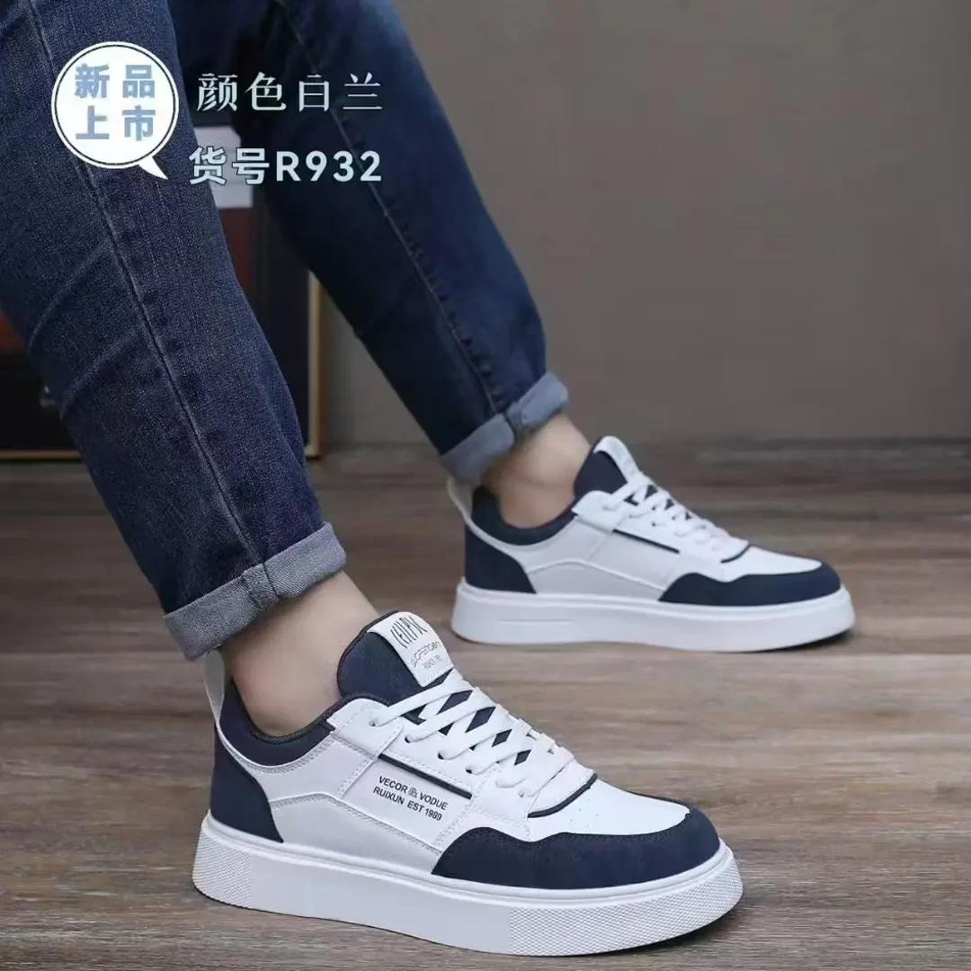 春季休闲板鞋韩版透气时尚男士潮流春季休闲鞋板鞋小休闲板鞋