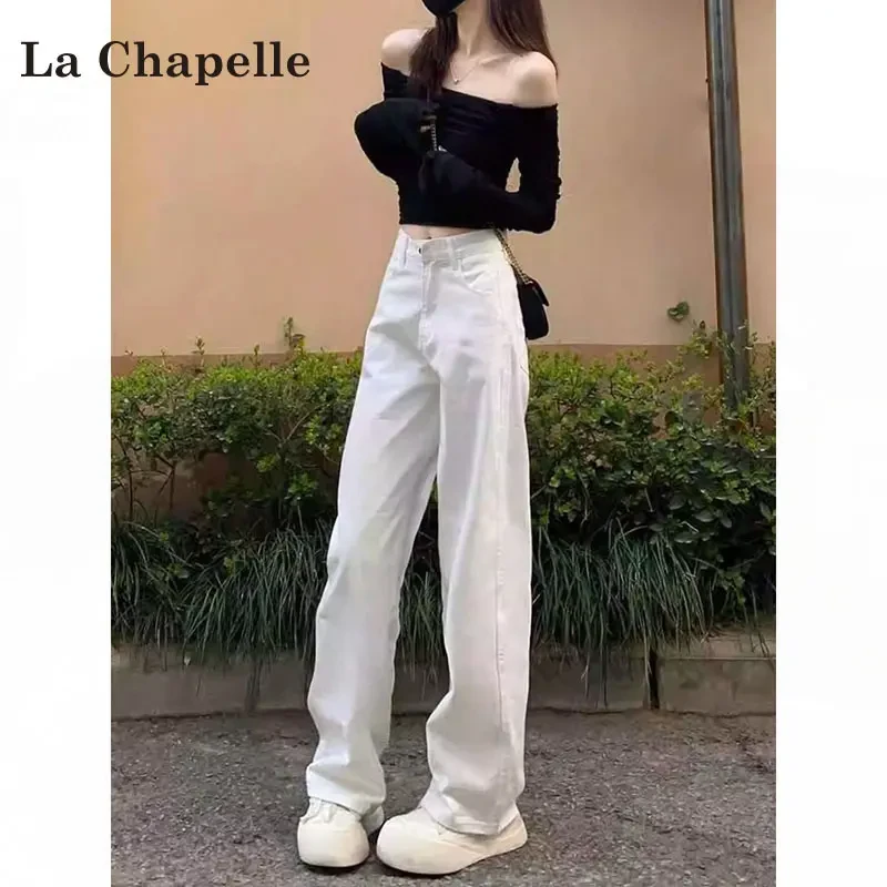 【拉夏贝尔】白色高腰直筒牛仔裤女夏季2025新款小个子显瘦阔腿裤子