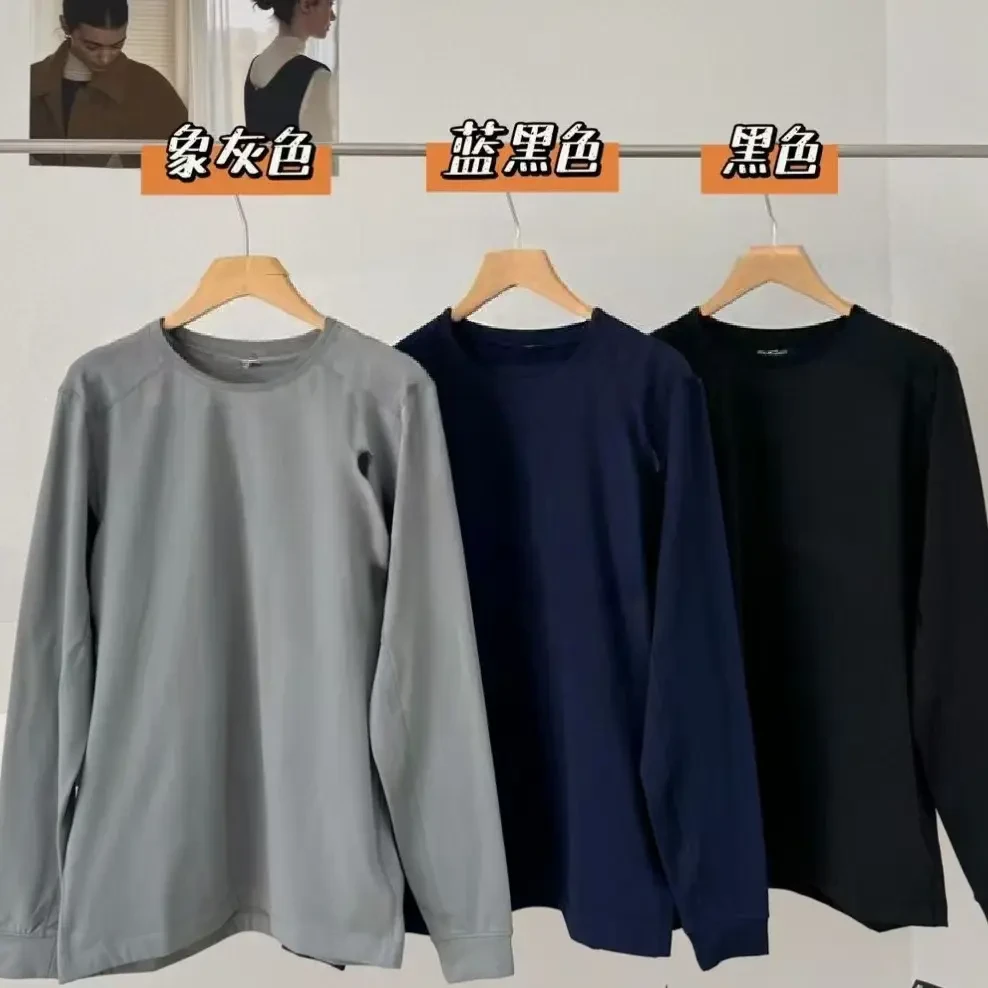 DM621男内层薄绒透气长袖打底