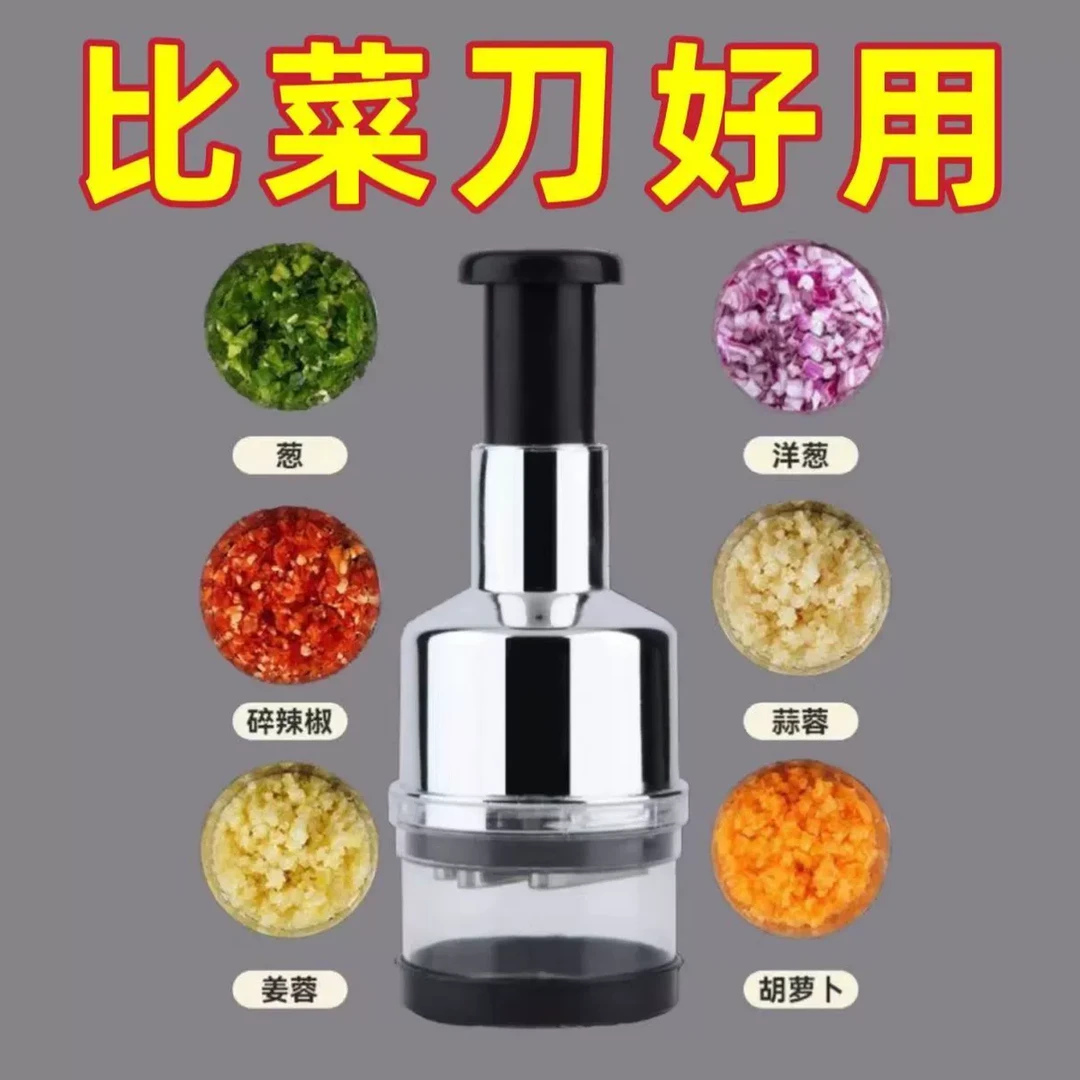 【厂家直销】拍拍刀不锈钢蒜泥神器手动拍蒜蓉碎蒜切菜切蒜神器