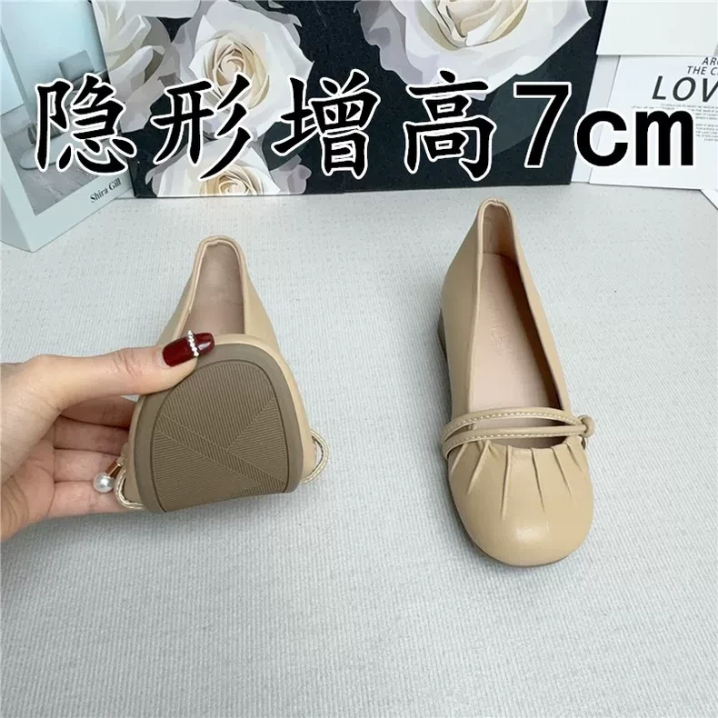 法式真皮单鞋女内增高7cm一脚蹬女鞋舒适超软奶奶鞋配裙子晚晚鞋