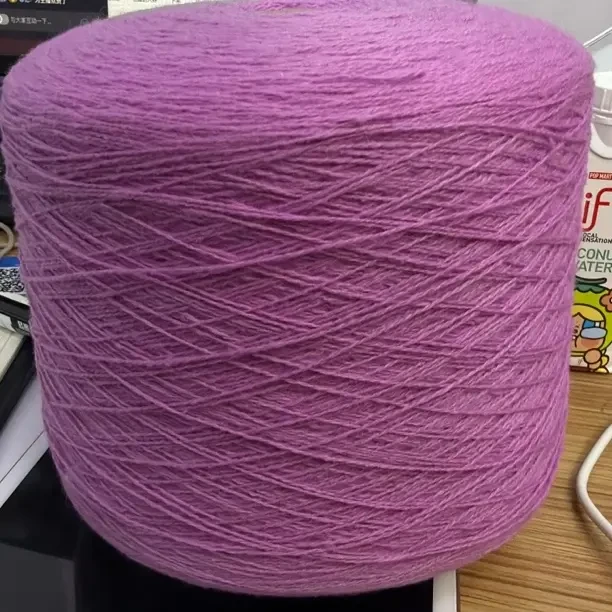 1102g16支纯山羊绒线