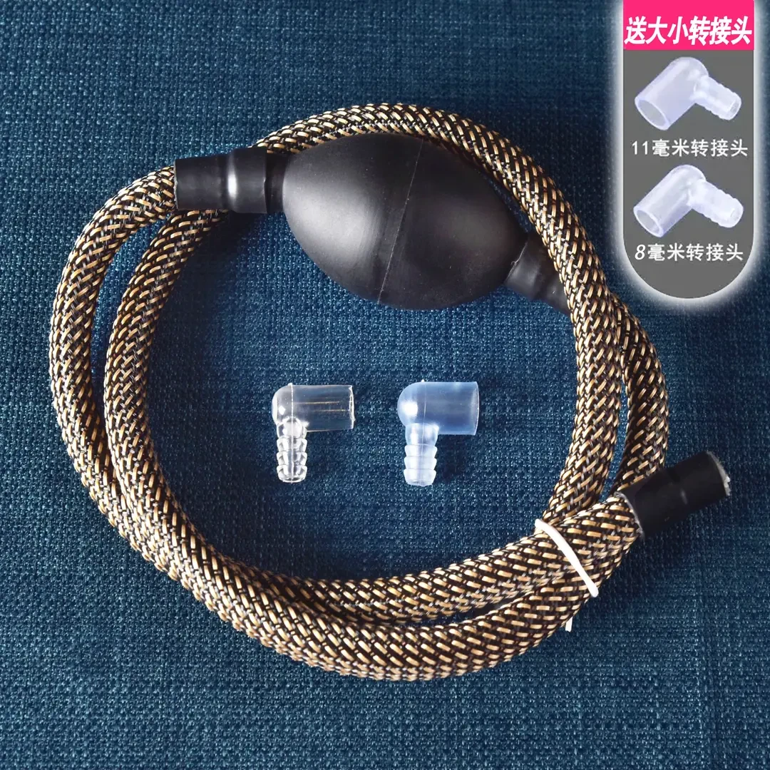 【功夫茶道】编织茶盘排水管吸水管 带吸水球茶几茶台茶桌下软水管