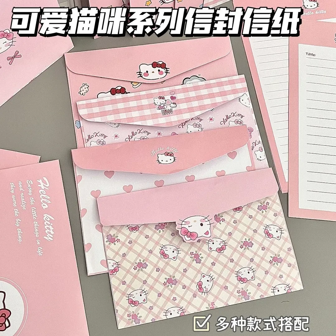 粉粉猫咪可爱信封信纸ins风高颜值书信手写简约信笺创意祝福告白