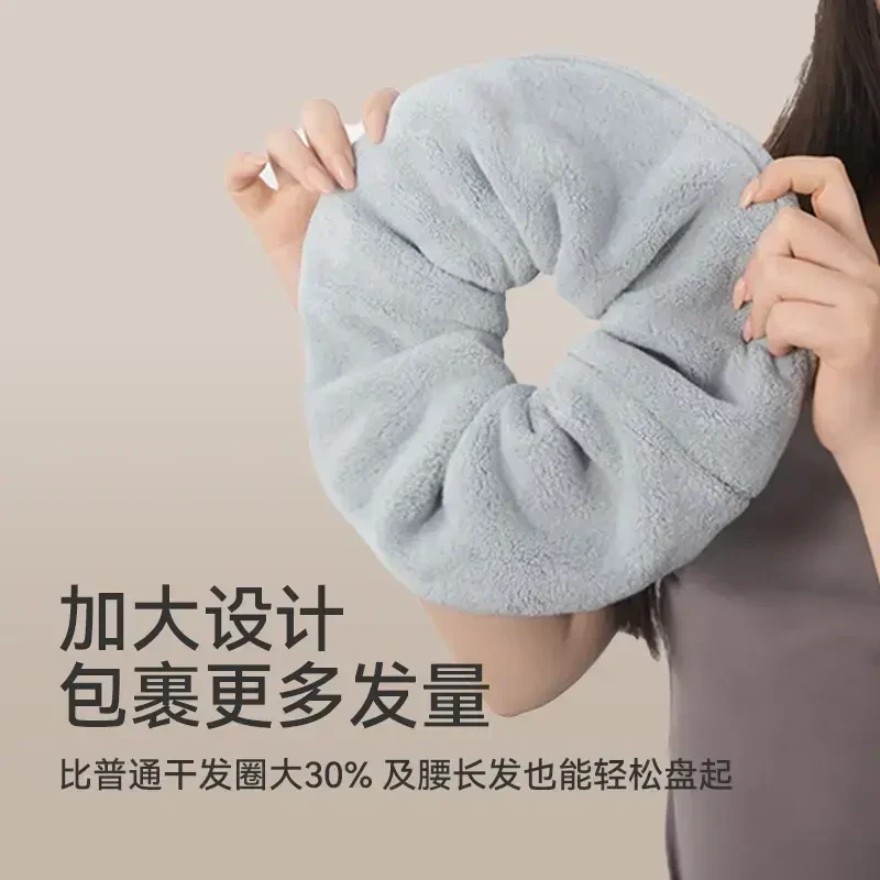 吸水毛巾干发发圈不伤发大肠圈2025女湿发快干超吸水神器