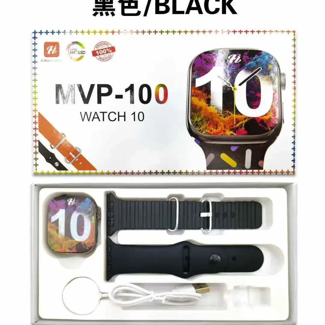 2025新款运动手表高清大屏蓝牙通话多表带多功能