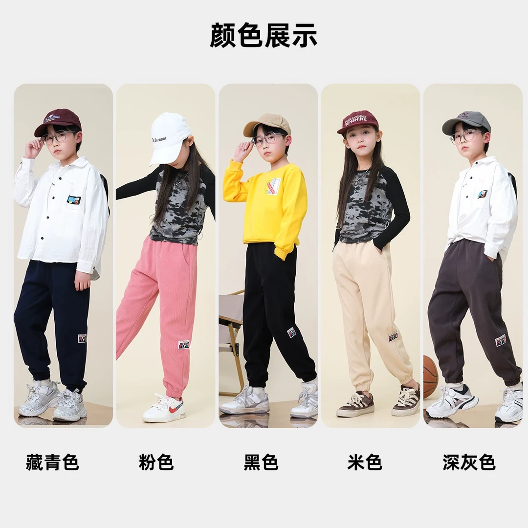 120-160码橙子家男女童秋冬简约束脚百搭休闲灯芯绒加绒裤3055