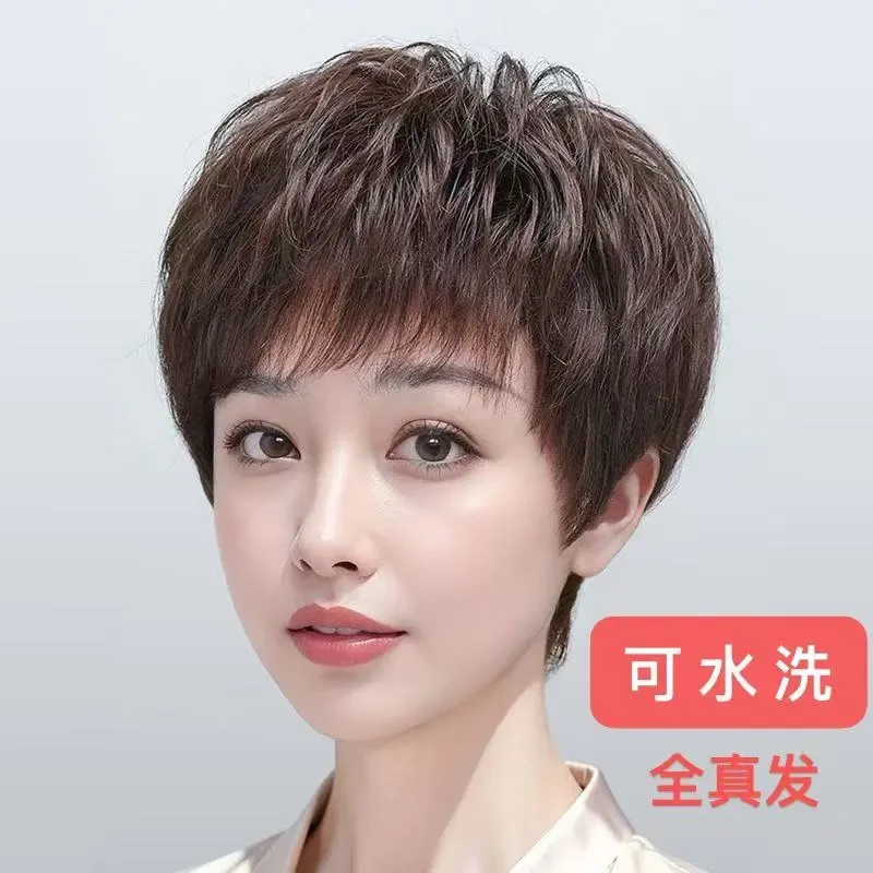 假发妈妈全套卷发遮盖夏季轻薄中老年新款夏天专用假发洋气高档