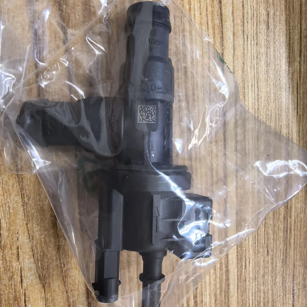 1113 7535 106宝马B48碳罐电磁阀 博世品牌 正品保证 假一罚十