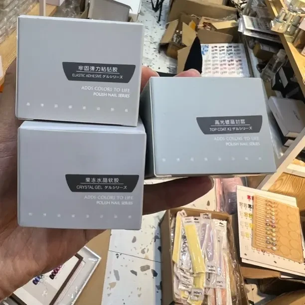 欧博丽罐装功能胶30克装封层贴钻水晶软胶