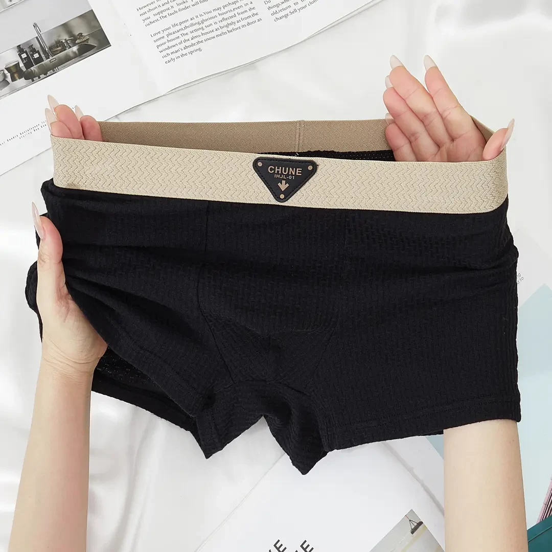 时尚棉质男士内裤男生新款舒适运动平角裤男式青年透气男款四角裤