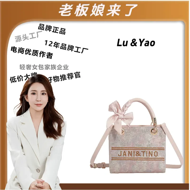 【油画少女】【路遥定制】时尚潮流单肩链条女包4270樱花粉【赠挂饰】