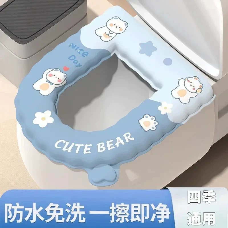 新款加厚eva马桶防水免洗冬季坐便器粘贴保暖通用坐垫家用超厚垫N