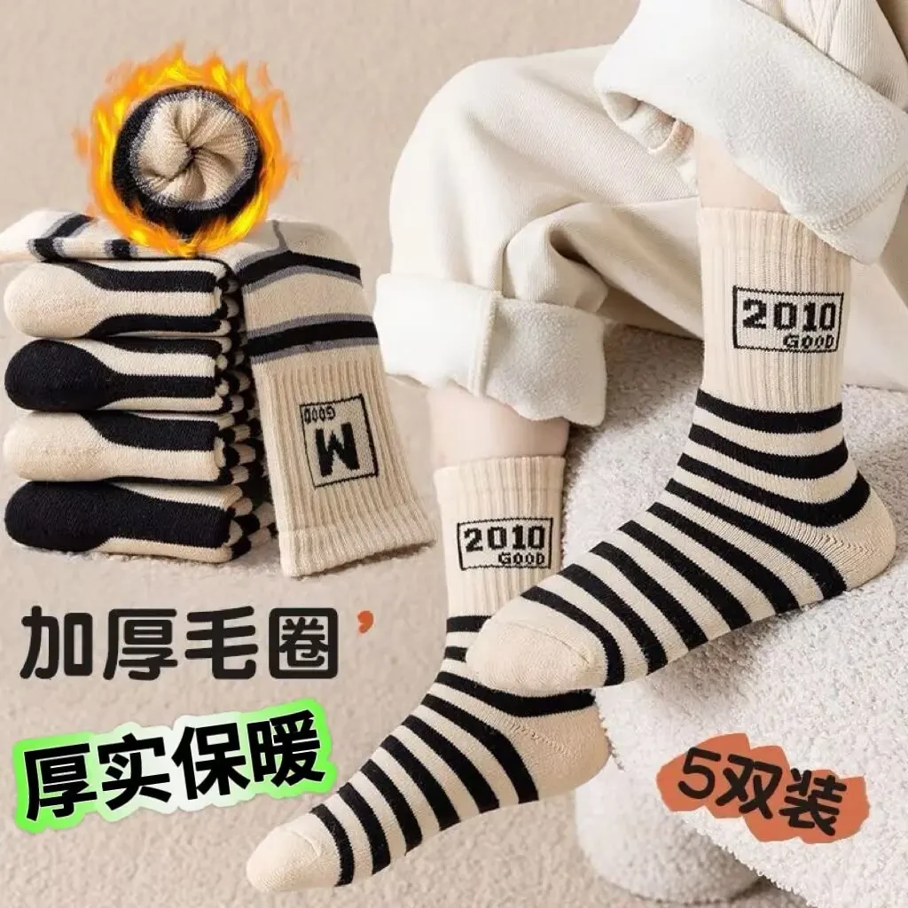 加绒加厚保暖儿童袜子中筒男女童男童毛圈条纹袜厚实厚实男童袜子